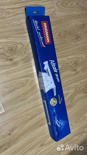 Сушилка для одежды настенная