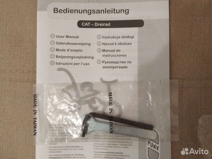 Велосипед Puky Cat 1s