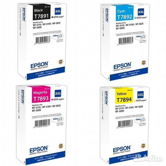 Картридж Epson C13T789440-C13T789340-C13T789240-C1