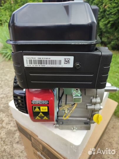 Двигатель Briggs Stratton Intec мощностью 6,5лс