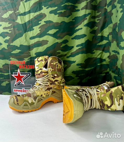 Lowa мультикам меховые