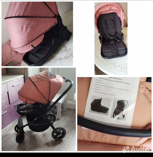 Коляска rant flex 3 в 1