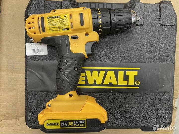 Шуруповерт-ударный dewalt 26V