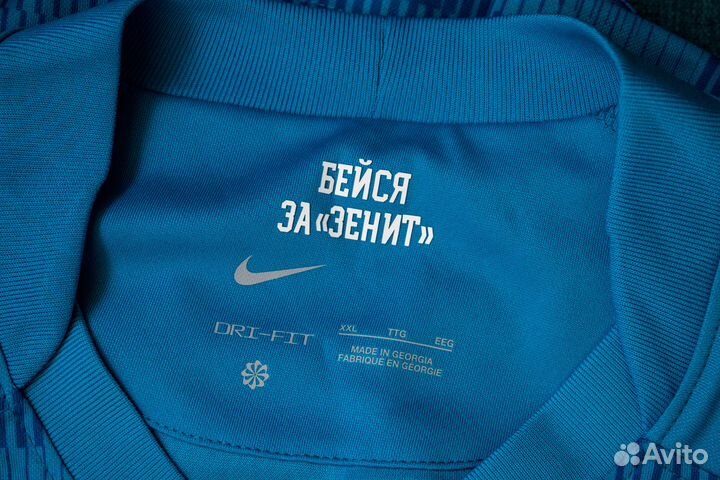 Футболка игровая Зенит с автографами игроков