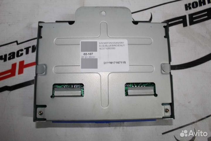 Блок EFI nissan SR18-DE bluebird ENU14 237108E880