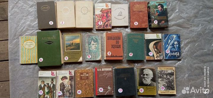 Книги. Много