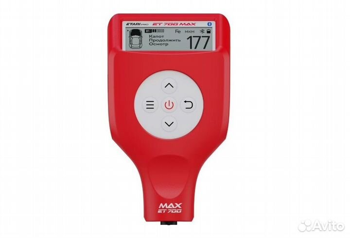 Толщиномер Etari ET 700 Max