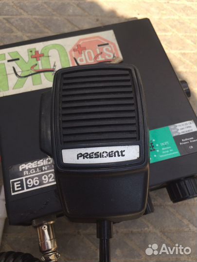 Рации и радиостанции бу