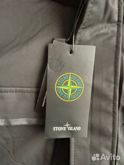 Зимняя Куртка-парка Stone Island