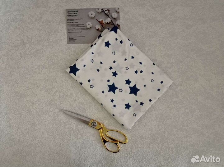 Наволочки любого размера