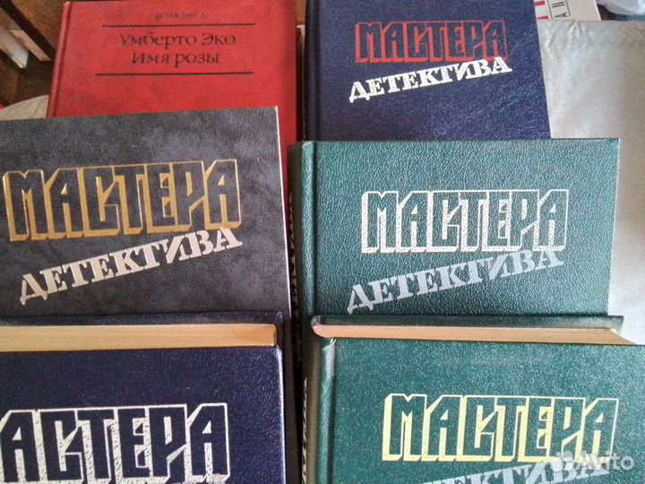 Книги зарубежных авторов