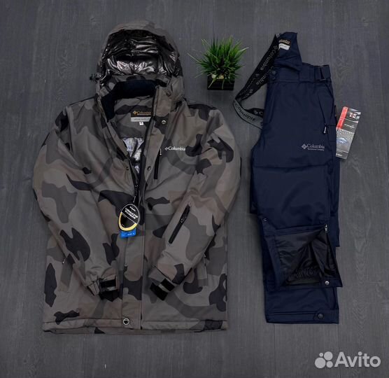 Горнолыжный костюм Columbia до -35