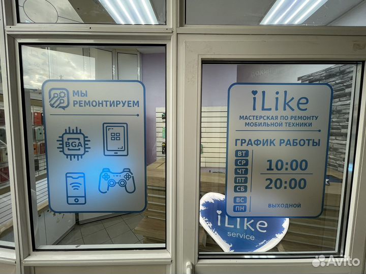 Ремонт телефонов iPhone / Android Ступино
