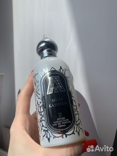 Attar musk kashmir