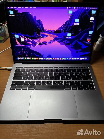 Apple MacBook Pro 13 2017