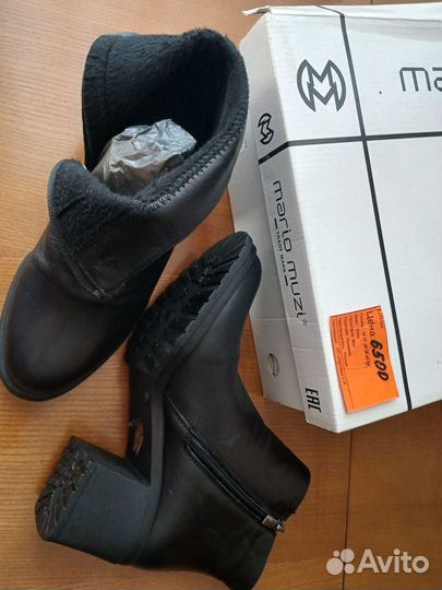 Ботинки женские демисезонные Mario Muzi