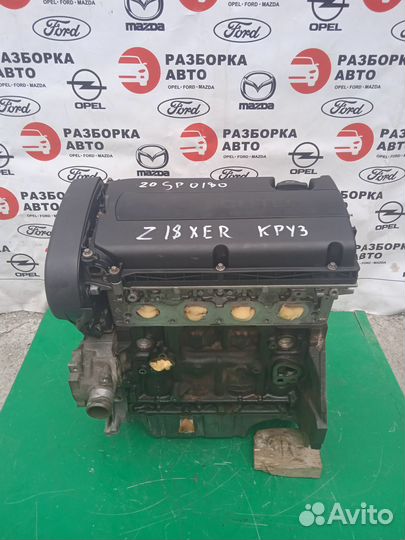 Двигатель z18xer Chevrolet Cruze