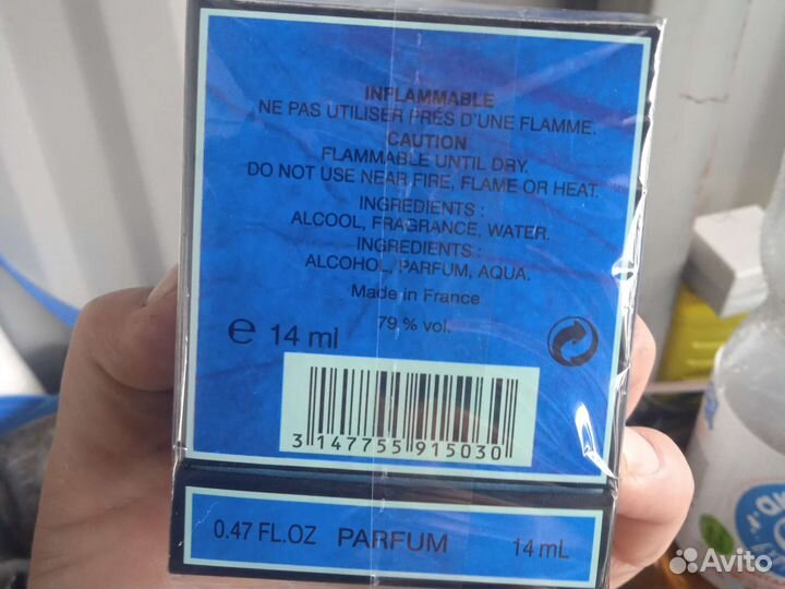 Парфюм винтаж