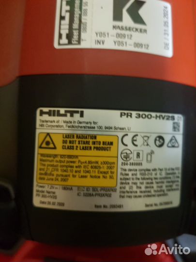 Ротационный лазерный уровень hilti PR 300-HV2S