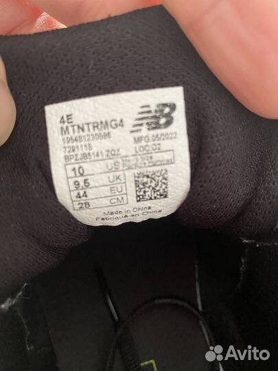 Кроссовки new Balance