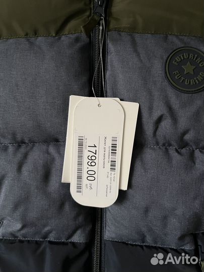 Жилет детский новый