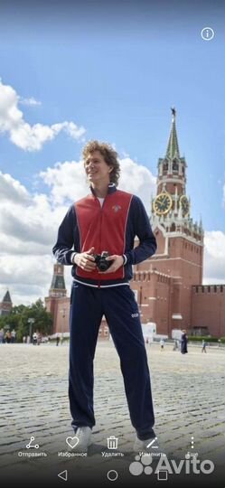 Спортивный костюм мужской