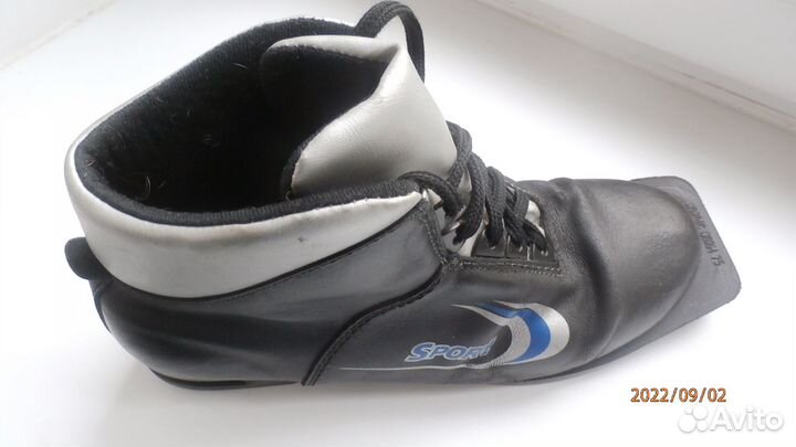 Лыжные ботинки утепленные