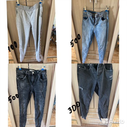 Вещи женские 42-44р