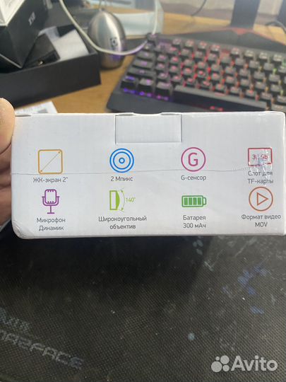 Видеорегистратор Digma FreeDrive 400