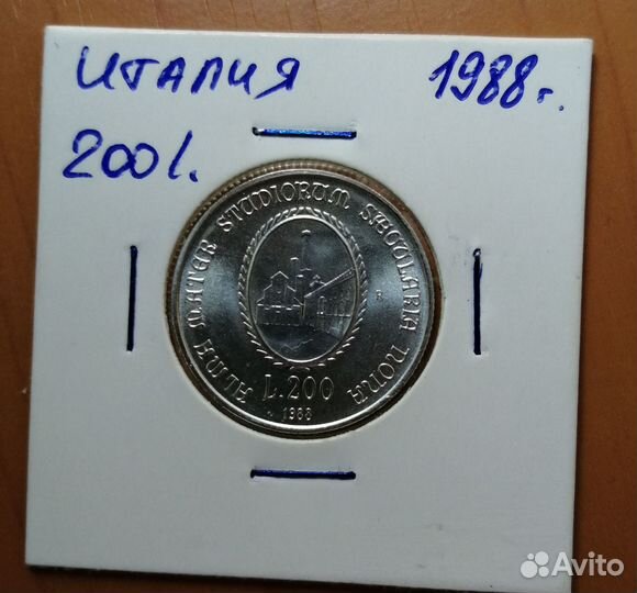 Италия. Серебро