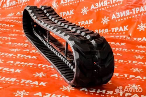 Резиновая гусеница 300x52,5x90N