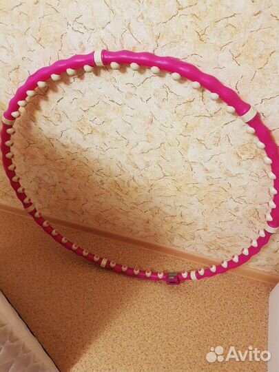 Обруч, халахуп