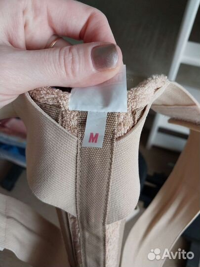 Корректор осанки ортопедический детский