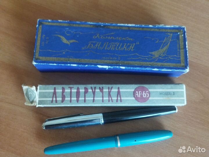 Ручка перьевая СССР