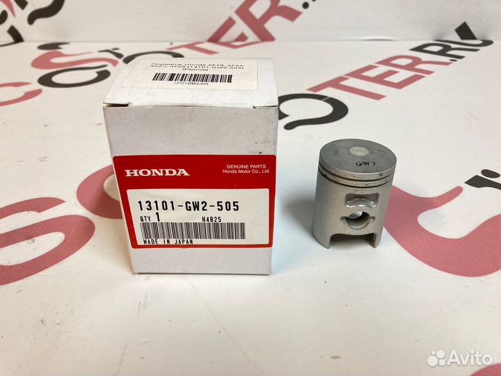 Поршень Honda AF18, AF20, AF24, AF27, AF28 Япония