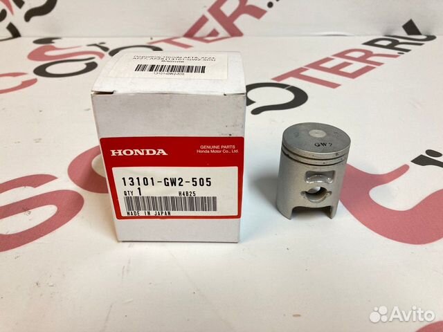 Поршень Honda AF18, AF20, AF24, AF27, AF28 Япония