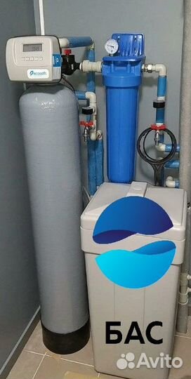 Водоочистка/Фильтрация воды из скважины
