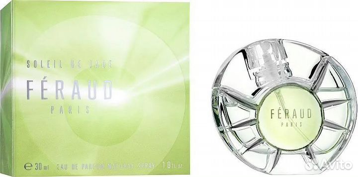 Feraud soleil de jade 50 ml