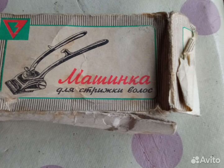 Ручная машинка для стрижки волос СССР