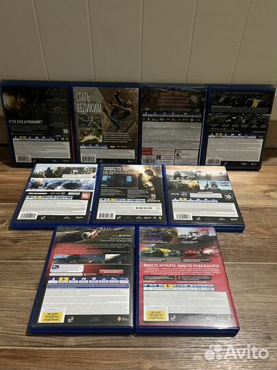 Диски на ps4