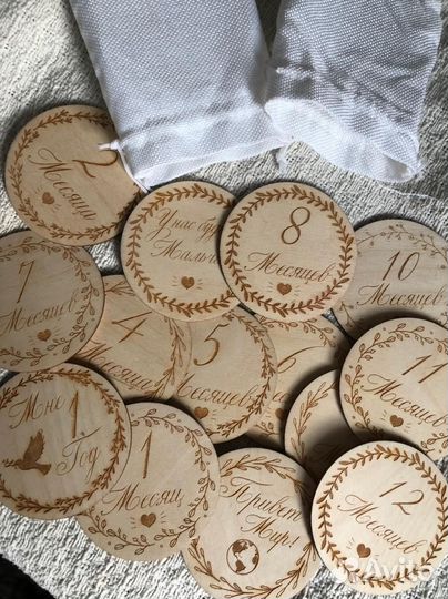 Карточки для фотографий малыша