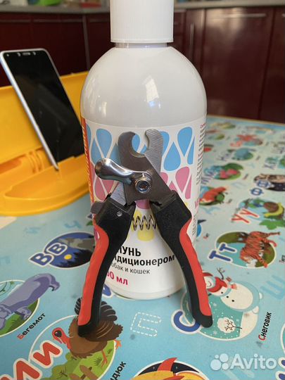 Когтерезка и шампунь для собак