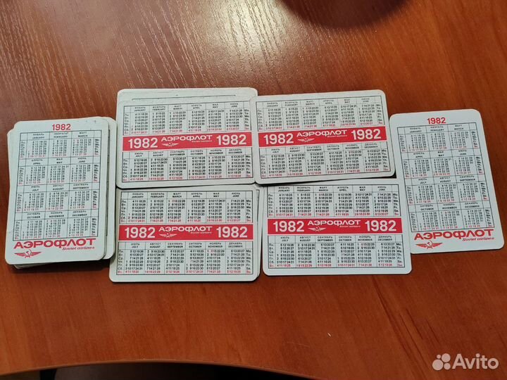 Календарики СССР 1967-1990