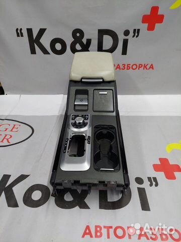 Консоль между сидений Land Rover Vogue L322 368DT