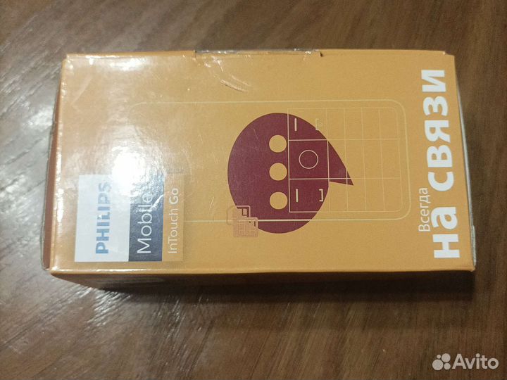 Коробка от Philips