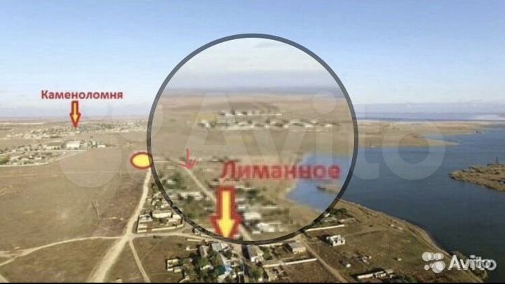 Участок 6 сот. (ИЖС)