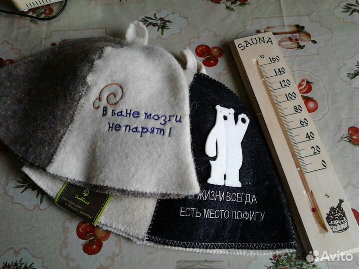 Шапка для бани