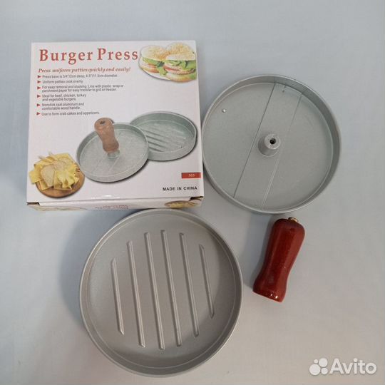 Пресс для бургера металлический