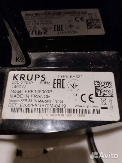 Запчасти для кофемашин Krups