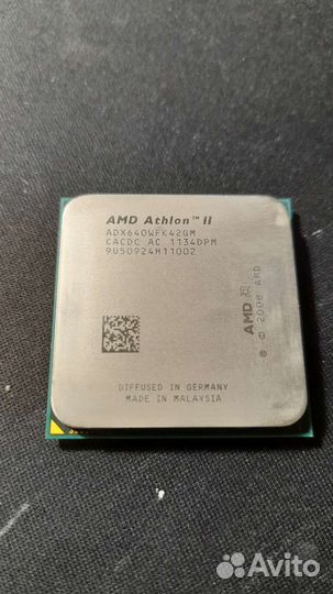 Amd athlon